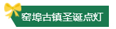 未标题-5.jpg 未标题-5.jpg