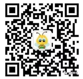 TIM截图20190417215551.jpg TIM截图20190417215551.jpg